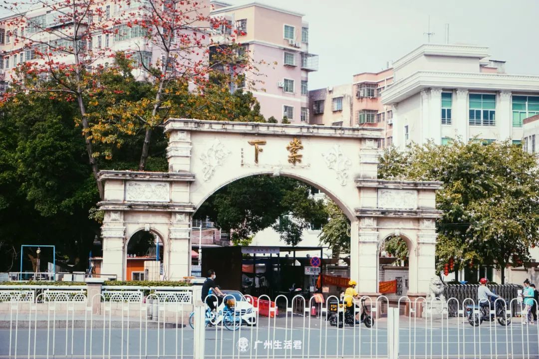 价值255亿回迁房棠下再一次让全广州人羡慕