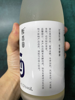 分享一款低浓度米酒