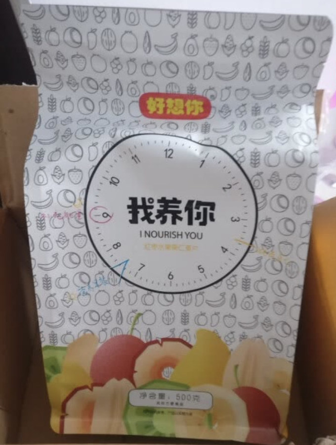 好想你麦片