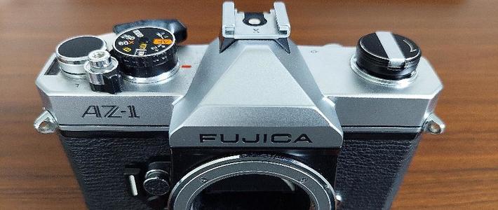 多到数不清的胶片单反 篇三十二：减配旗舰：Fujica AZ-1