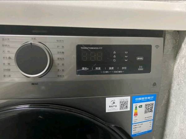 小天鹅滚筒洗衣机