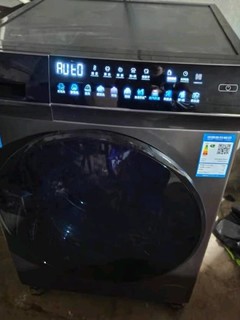海尔洗烘一体全自动洗衣机
