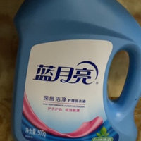 洗衣必备用品