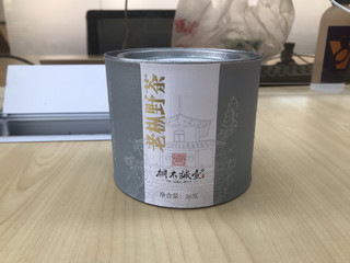 3000多一斤的桐木关老枞红茶好不好喝呢