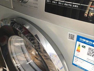 家庭清洁不可少洗衣机