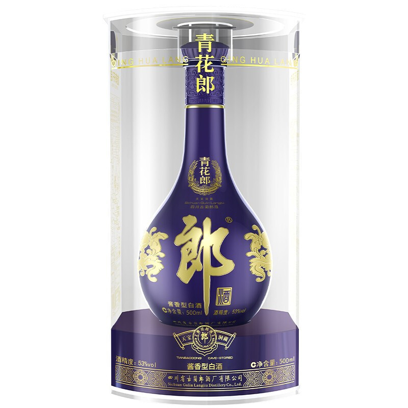 官宣2021中国白酒排行榜-9大名酒盘点推荐