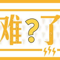 今天矿难了吗：显卡没再跌，新增RX6000系列价格收集，又是等待矿难失败的一天