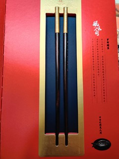 高大上的一双筷子风味人间联名款，风味之箸
