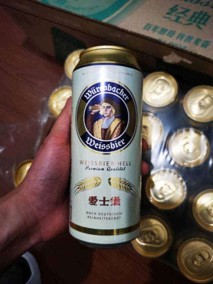 爱士堡啤酒