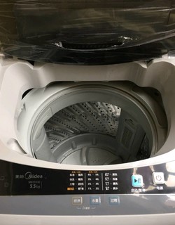 美的（Midea）波轮洗衣机全自动 