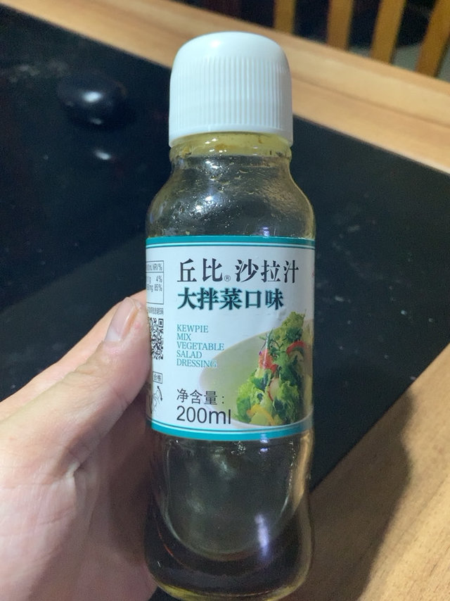 大拌菜专用