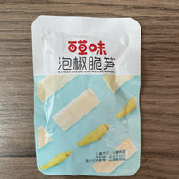 低热量也很好吃的小零食-百草味泡椒脆笋