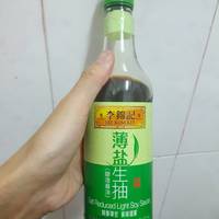 少吃油，少盐对于家人健康特别好