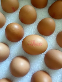 京东及1号店会员赠送的德青源鲜鸡蛋