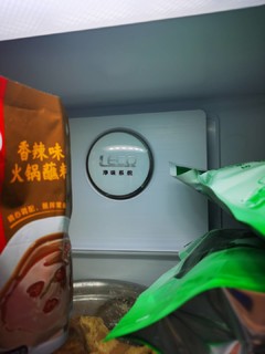 美菱360L法式多门冰箱推荐