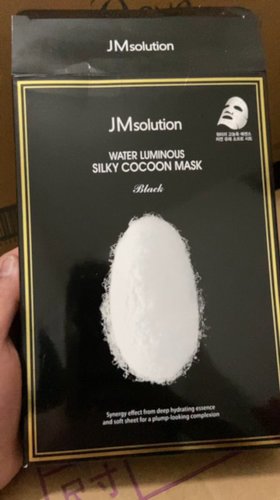 好用的jm面膜