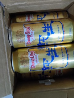 重庆啤酒纯生夏天的清凉饮料