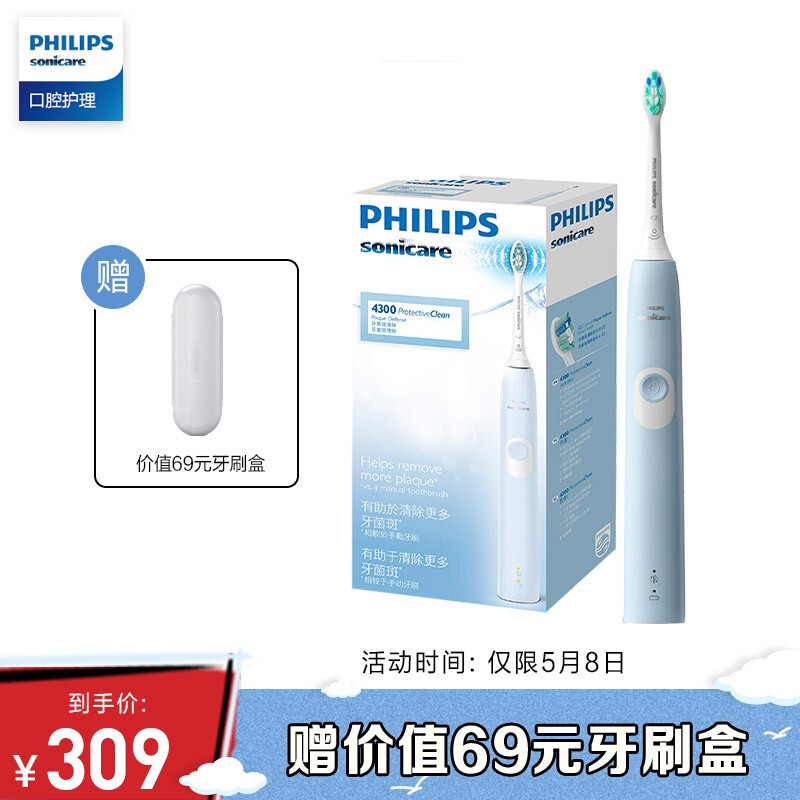 怎么送礼能让妈妈决胜朋友圈？这篇指南收好！15件连你自己都想要的礼物