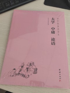 学史明理、学史增信、学史崇德、学史力行