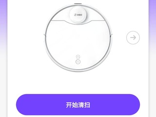 入手360x95扫地机器人，性价比的选择