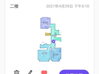 入手360x95扫地机器人，性价比的选择