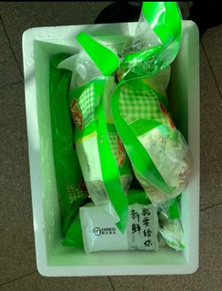 安井 香菇素菜包
