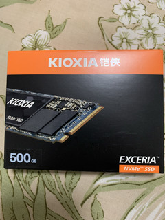 铠侠500G ssd