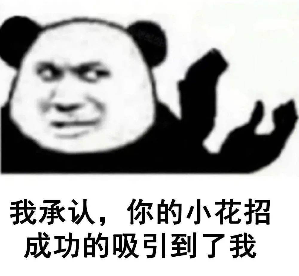 喝了 0 糖饮料还会胖？你怕是对”无糖“有什么误解？