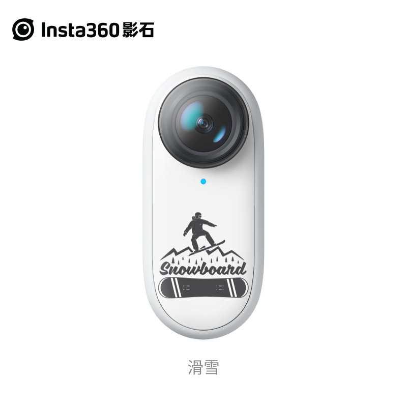 特点明显的拇指相机：Insta360 GO2一周轻度使用体验分享