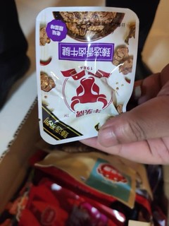 老品牌好吃牛肉干