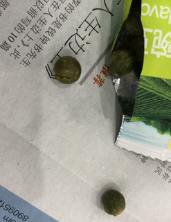 美国青豆好分享。