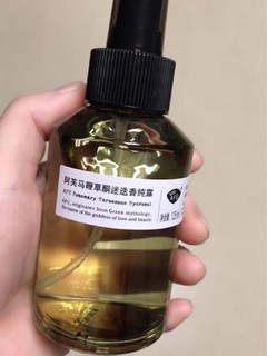 一款适合油性皮肤的爽肤水