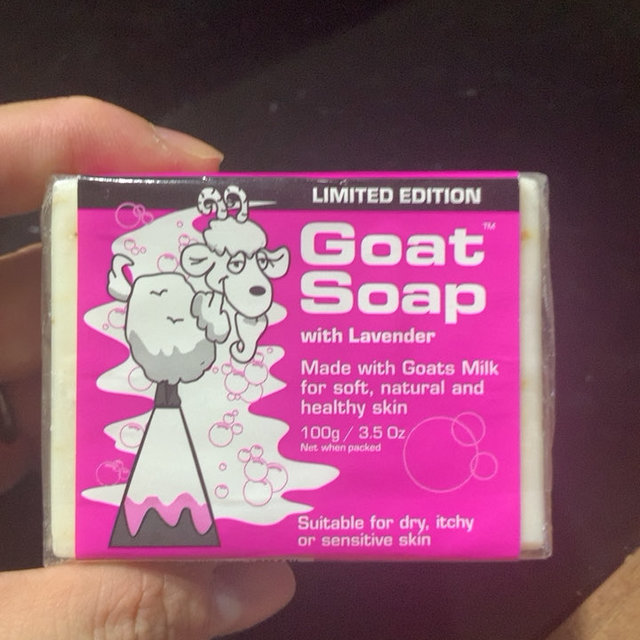 薰衣草味的goat