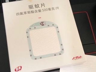 米家驱蚊器