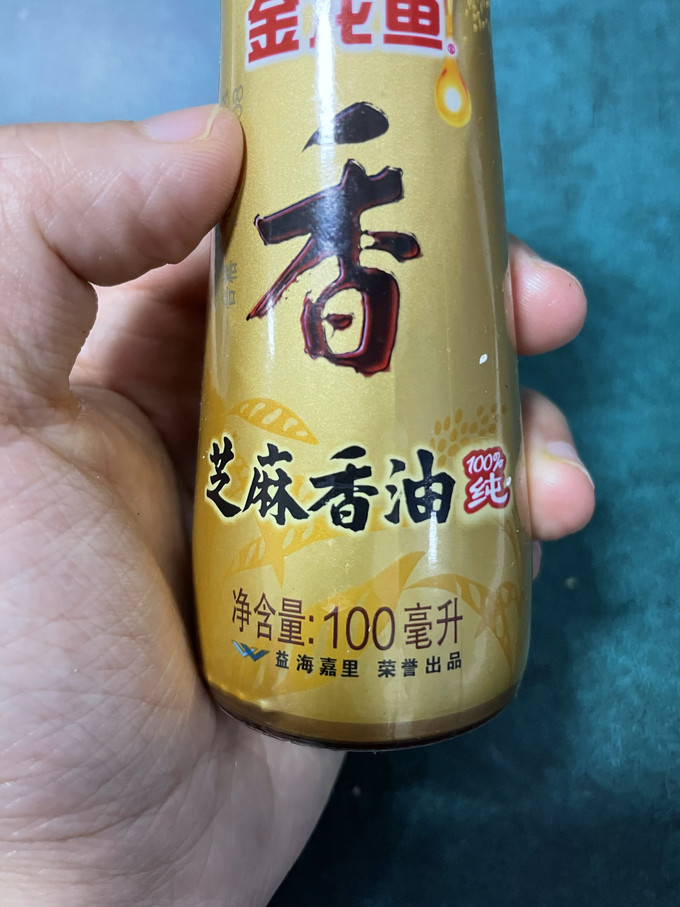 金龙鱼其他食用油