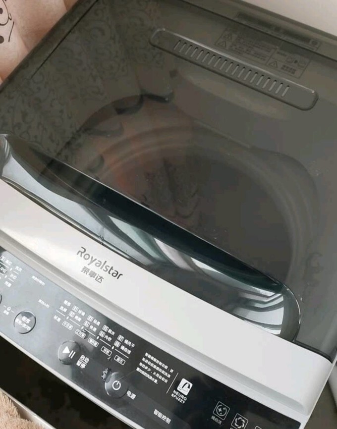 荣事达洗衣机