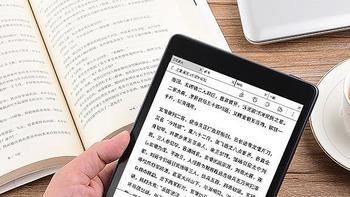 博阅P78评测，比Kindle更实用的阅读神器