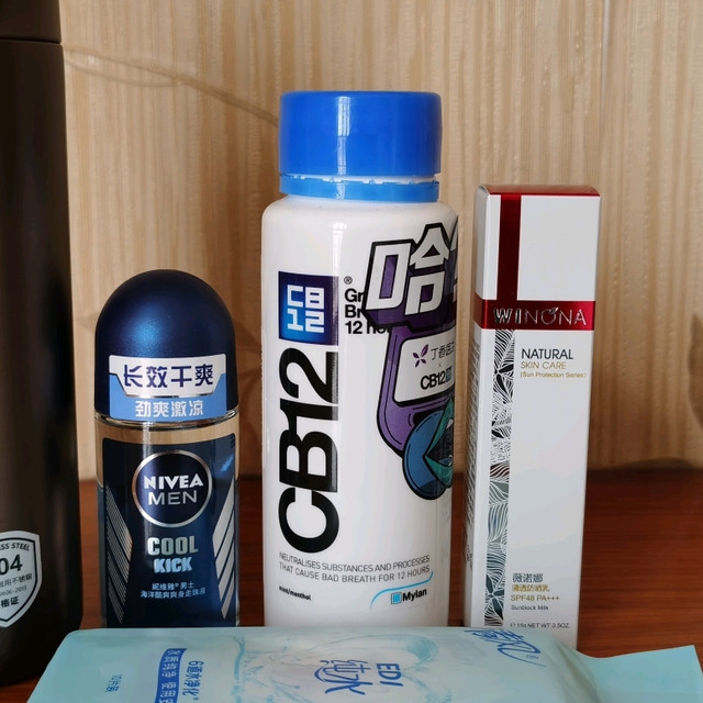 出门游玩EDU：广东的夏天好热