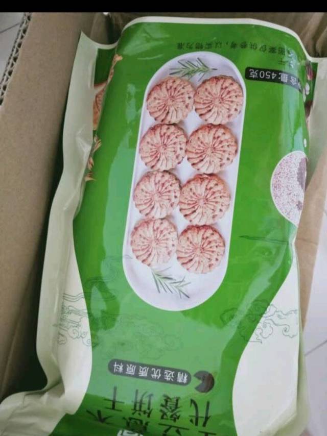 红豆薏米无糖早餐饼干