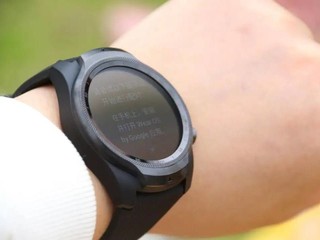 TicWatch ，赋予手表新意义