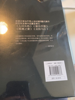 一块钱买的不吃亏