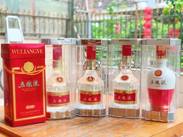 WULIANGYE 五粮液普五2014年52%vol 浓香型白酒500ml 单瓶装