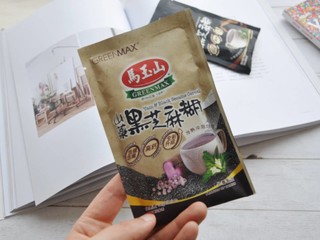 吃货零食分享：马玉山的芝麻糊吃过没？