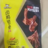 周黑鸭卤味之鸭锁骨