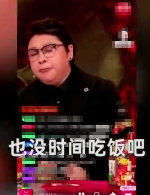 韩红暴瘦40斤脸型消瘦下巴变尖，不规律饮食到底可取吗?