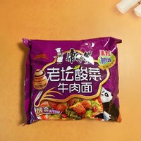 吃货的快乐你不懂-老坛酸菜牛肉面