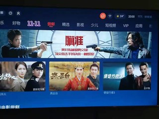 创维闪亮登场，棒棒的！