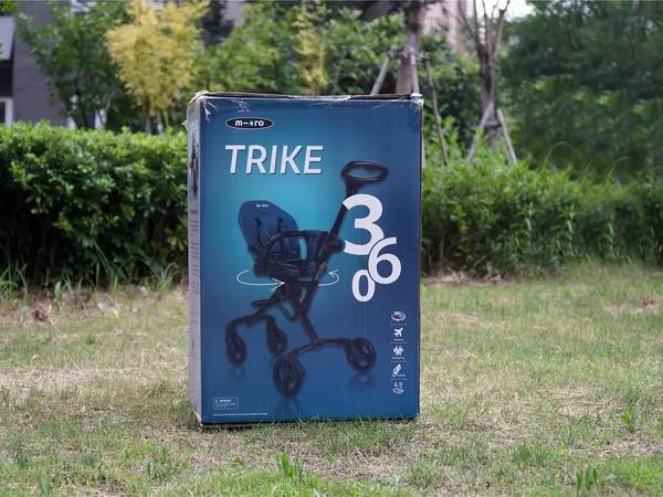 安全又省心m-cro迈古驰克360散步车