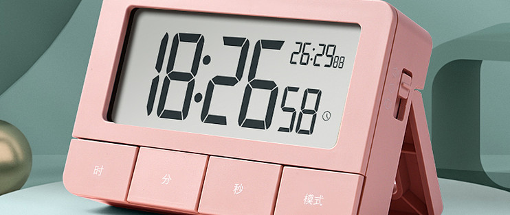 时间管理大师 得力多功能计时器 钟 什么值得买