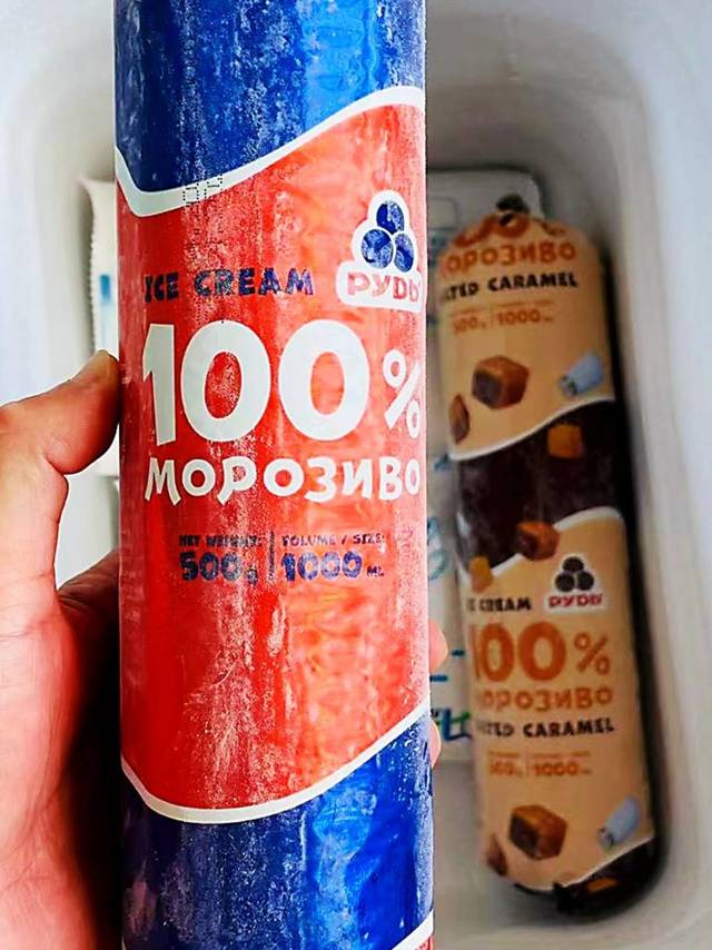 巨无霸款冰淇淋